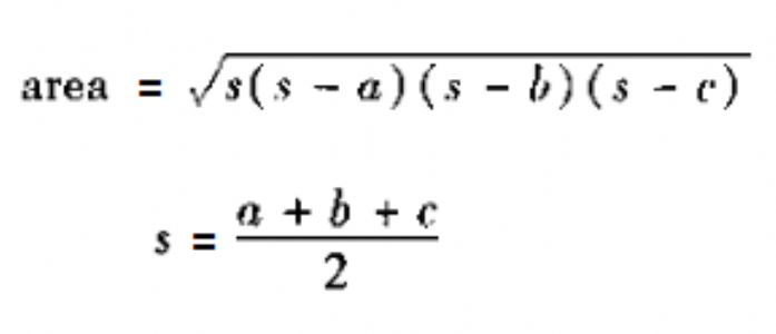 输入三角形的三边 a,b,c,计算三角形的面积的公式是  C++