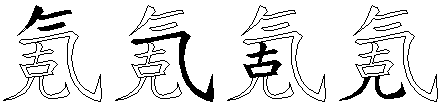 氪