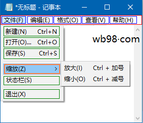 tkinter的Menu菜单组件详细讲解