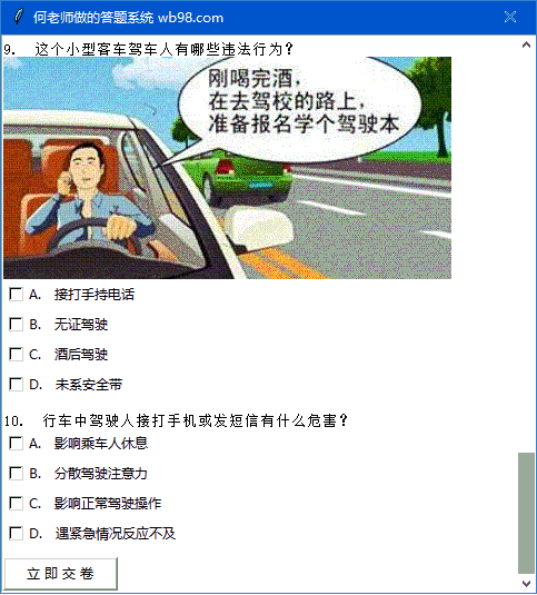 未命名.GIF