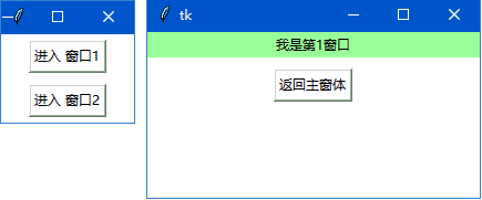 未命名.GIF